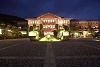 Unzen Kanko Hotel, Nagasaki, Japan